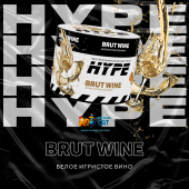 Смесь Hype Brut Wine (Белое Игристое Вино) 50г