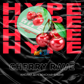 Смесь Hype Cherry Rave (Вишня Кислая) 50г