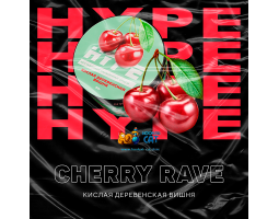 Смесь Hype Cherry Rave (Вишня Кислая) 50г