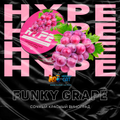Смесь Hype Funky Grape (Красный Виноград) 50г