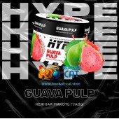 Смесь Hype Guava Pulp (Гуава) 50г
