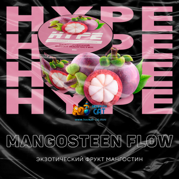 Бестабачная смесь для кальяна Hype Mangosteen Flow (Хайп Мангостан) 50г