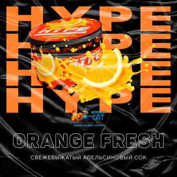 Бестабачная смесь для кальяна Hype Orange Fresh (Хайп Апельсиновый Сок) 50г