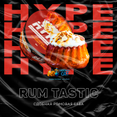 Смесь Hype Rum Tastic (Ромовая Баба) 50г