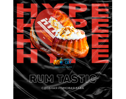Смесь Hype Rum Tastic (Ромовая Баба) 50г