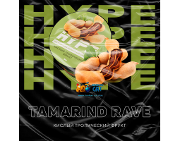 Смесь Hype Tamarind Rave (Кислый Тропический Фрукт) 50г