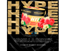 Смесь Hype Vanilla Berry (Ягоды с Ванилью) 50г