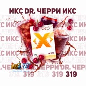 Табак X Dr. Cherry (Доктор Пеппер) 50г Акцизный