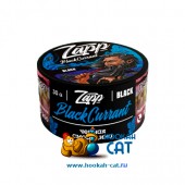 Табак Zapp Black Black Currant (Запп Черная Смородина) 30г Акцизный