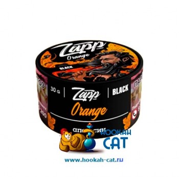 Табак для кальяна Zapp Black Orange (Запп Апельсин) 30г Акцизный