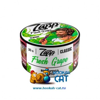 Табак для кальяна Zapp Classic Fresh Grape (Запп Мята Виноград) 30г Акцизный
