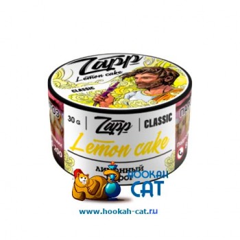 Табак для кальяна Zapp Classic Lemon Cake (Запп Лимонный Пирог) 30г Акцизный