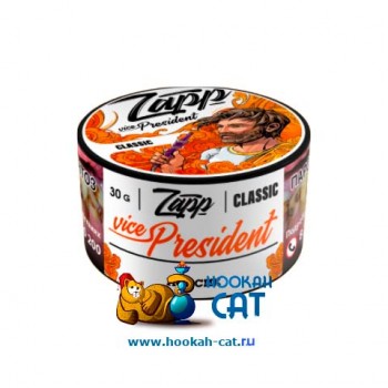Табак для кальяна Zapp Classic Vice President (Запп Вайс Президент) 30г Акцизный