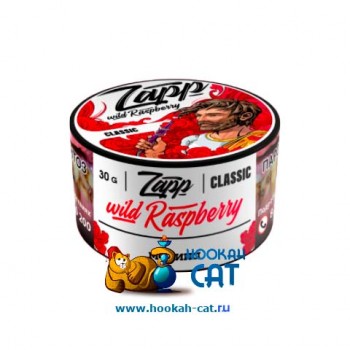 Табак для кальяна Zapp Classic Wild Raspberry (Запп Вайлд Распберри) 30г Акцизный