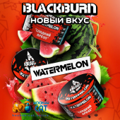 Табак BlackBurn Watermelon (Арбуз) 100г Акцизный